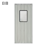 日目 PU皮革棉门帘隔音保暖帘 定制款/平方米