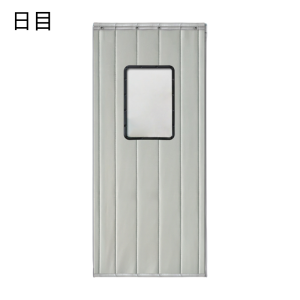 日目 PU皮革棉门帘隔音保暖帘 定制款/平方米