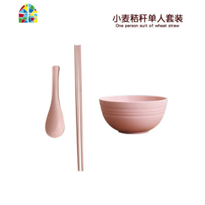 日式小麦秸秆餐具碗筷碗碟套装单人吃饭盘子碗家用组合可爱防摔碗 FENGHOU 绿色+小碗+大碗+勺筷+大盘+杯+碟