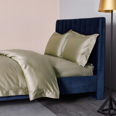 家柏饰(CORATED)100支匹马棉纯色被套单件套全棉双人20020简约单人加厚全棉被罩