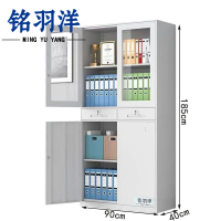 铭羽洋资料柜B-中二斗台