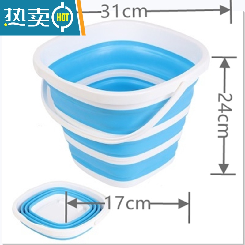 敬平洗车美术大号车载可收缩便携式户外汽车用10L塑料钓鱼桶 方形天蓝色中号有提手 10L水桶