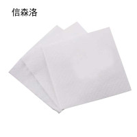 信森洛 一次性纸巾 20*20cm 包