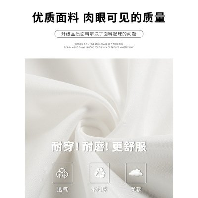 白色半身裙女夏2026新款高腰显瘦a字中长款春秋蓬蓬裙芭蕾蛋糕裙