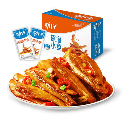劲仔小鱼仔（酱汁味）15g*20包小鱼干零食即食麻辣毛毛鱼香辣湖南特产