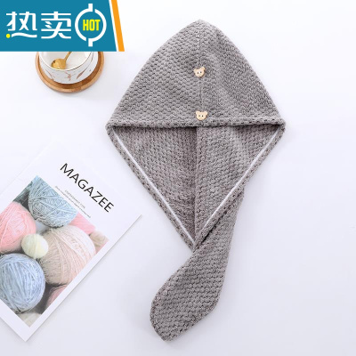 敬平[买2送1]吸水速干头巾女用加厚菠萝格长发干发帽包头浴帽 高级灰