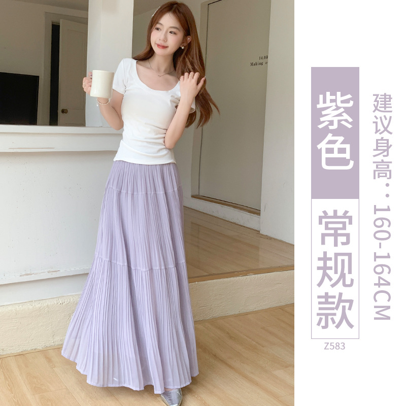 紫色纱裙半身裙女夏薄款新款高腰a字百褶伞裙冰丝半裙长裙子