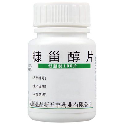 华东糠甾醇片40mg*100片/盒