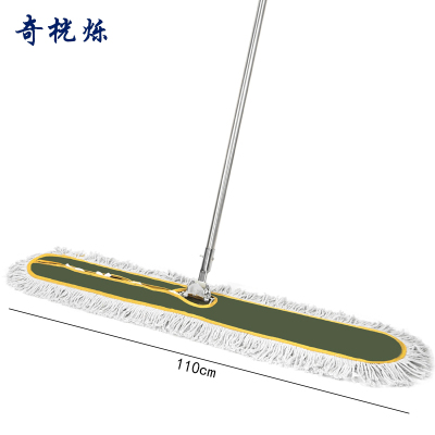 奇桄烁平板拖把110cm把