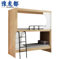 豫龙都 公寓床 1m 张
