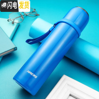 三维工匠不锈钢保温杯ins男女学生大容量成人便携保温水壶杯子定制 杜若蓝500