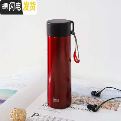 三维工匠保温杯迷你小容量便携小巧小号女超小随身小型口袋儿童水杯杯子 250酒红色?赠提绳杯刷?