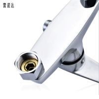 雷诺达 全铜加厚混水阀 4分LND-024 个