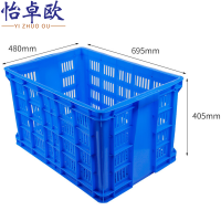 怡卓欧镂空塑胶筐70#加厚个