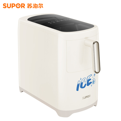 苏泊尔(SUPOR)制冰机全自动小型造冰机6分钟急速出冰自清洁12H预约SW-ZB12T001