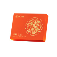 燕之屋鲜炖燕窝即食高浓纯净0糖0脂冰糖官燕46g*10瓶
