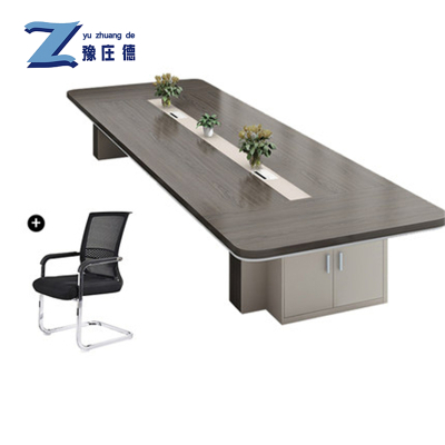 豫庄德办公会议桌2.4m+8椅套