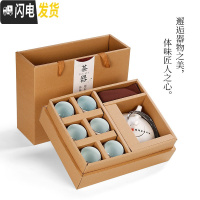 三维工匠功夫茶具茶盘套装陶瓷茶壶茶杯带托盘现代简约家用客厅整套泡茶具 提梁壶7头[礼盒装-悟] 7件