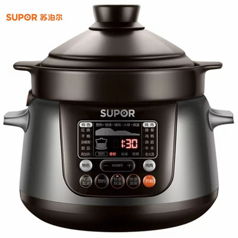 苏泊尔电炖锅TG30YC5