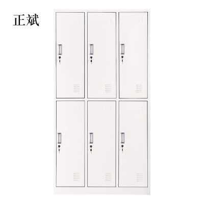 正斌钢制办公文件柜铁皮柜矮柜资料密码带锁凭证档案员工储物更衣柜子六门更衣柜