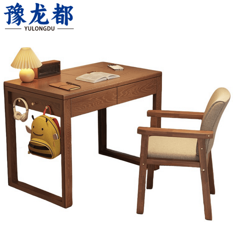 豫龙都实木学习桌椅1桌1椅套