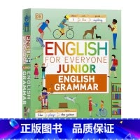 [正版]DK人人学英语每日英语语法指南 English for Everyone Junior Grammar Gui