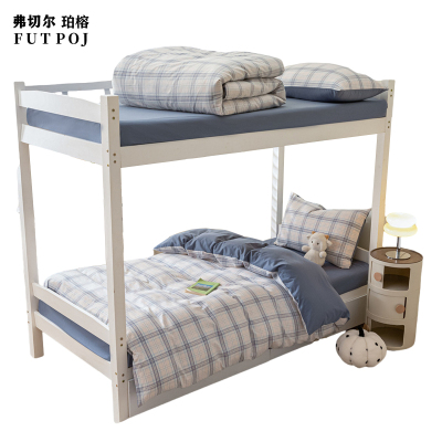 弗切尔珀榕FWL0230766全棉水洗棉色织沃格粉蓝系列三件套150*200cm