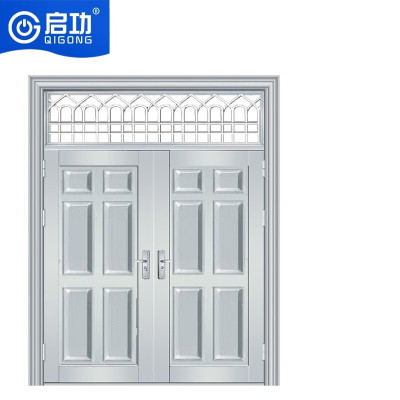 启功钢制防盗门安全门家用门小区学校单位入户防盗门