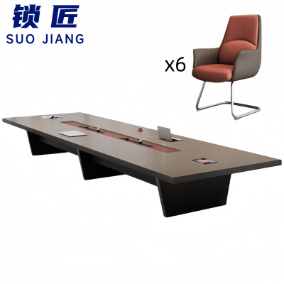 锁匠 简约时尚洽谈桌