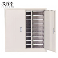 芙首泰A4文件资料柜27抽863*392*903mm台