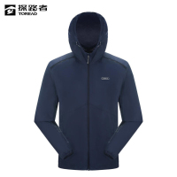 探路者 男式皮肤衣 TAZZAL81217/件