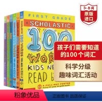 孩子们需要知道的100个词汇1-6级 [正版]牛津小学生英语词典英文原版 Oxford Primary Dictiona