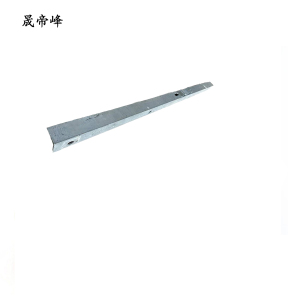 晟帝峰 横担 63*6*1800mm 个