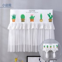 空调防尘罩空调罩套挂式挂机防直吹月子罩遮风挡风罩开机不取 小盆栽 宽80×厚20×高90cm(适合80cm以内)