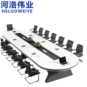 河洛伟业