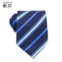 衡欢(HENGHUAN)男士拉链领带 RZ-LD01/条