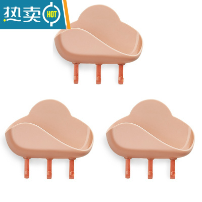 敬平创意壁挂式肥皂盒免打孔可沥水浴室卫生间香皂盒家用肥皂架子 肉桂粉-3个装