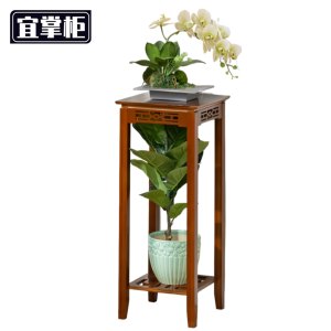 宜掌柜 木 质花架