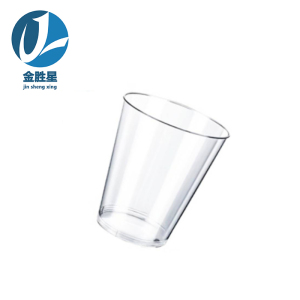 金胜星 航空杯 直筒杯 个 (500个/箱)(480ml)