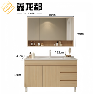 鑫龙都
