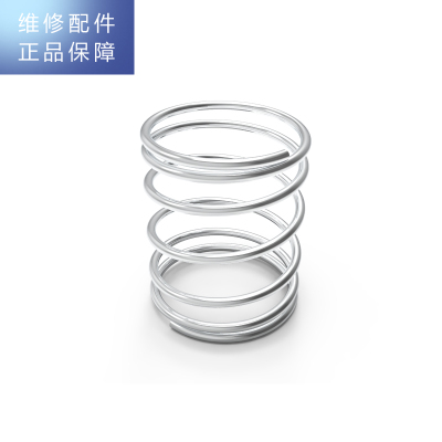 帮客材配 [配件]惠而浦净水器R75J31 R75J35 逆止阀弹簧