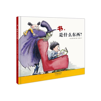 醉染图书书,是什么东西?9787530759301