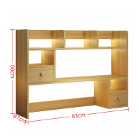 悦兴诚桌面书架83*17*80cm个