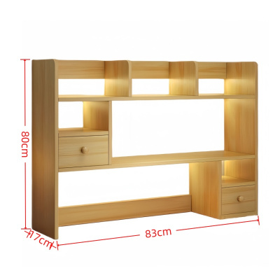 悦兴诚桌面书架83*17*80cm个