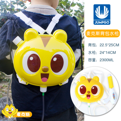 儿童背包式水玩具打水仗抽拉喷滋呲水男女孩宝宝可特工队x水抢麦克斯-背包水枪_2300ml大容量（漏水补发）标准配置