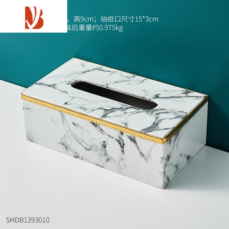 三维工匠美式创意轻奢纸巾盒奢华餐巾纸盒家用客厅卧室桌面简约纸抽盒 皮革大理石纹金边纸巾盒-大号