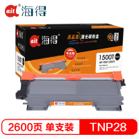 海得 TNP28墨粉盒 AIT-KM1500T 适用柯尼卡美能达 bizhub 15 16 12P 1500W