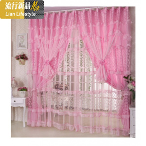 简约成品窗帘卧室少女遮光布蕾丝粉色网红公主风飘窗帘双层纱 三维工匠