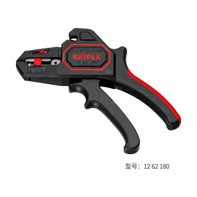 凯尼派克(KNIPEX)12 62 180 自调式剥线钳7寸180mm自动绝缘导线剥线钳