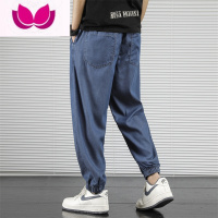 七斓冰丝牛仔裤男士2023夏季薄款潮牌胖子大码宽松束脚夏天九分哈伦裤